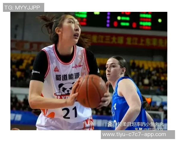 四川女篮引入内线外援卡莉亚希尔斯曼助力新赛季争冠目标